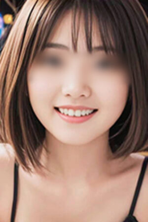はな