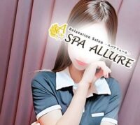 Spa Allure（スパアリュール）