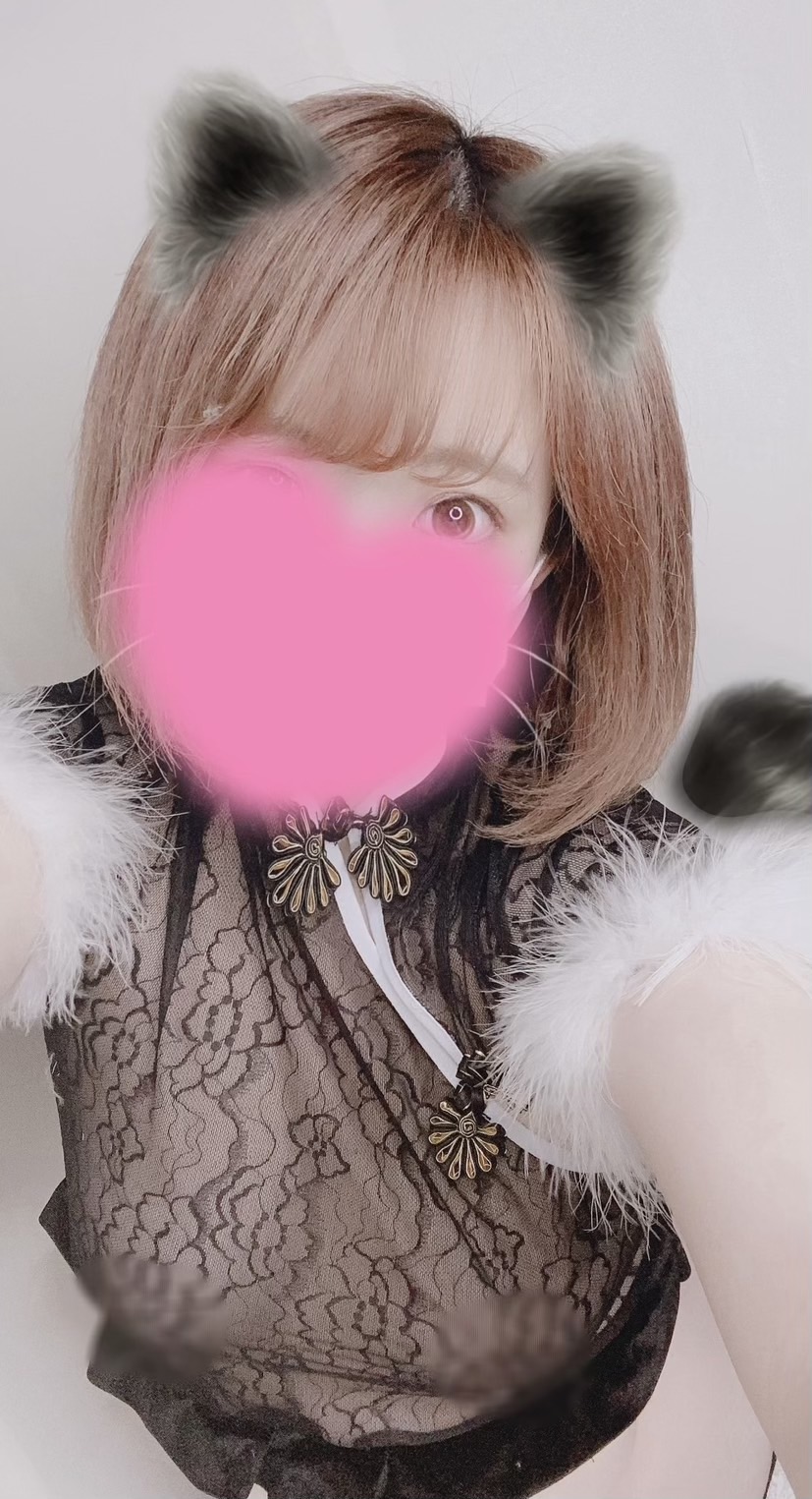 NAVEL
