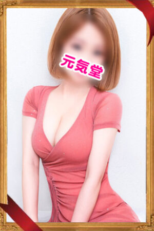 エマ 24歳