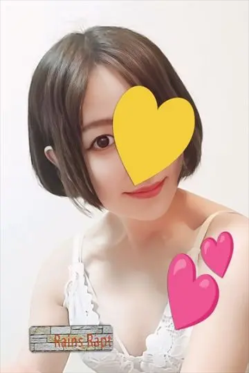 レインズラプト