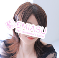 エミアス