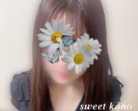 Sweet berta