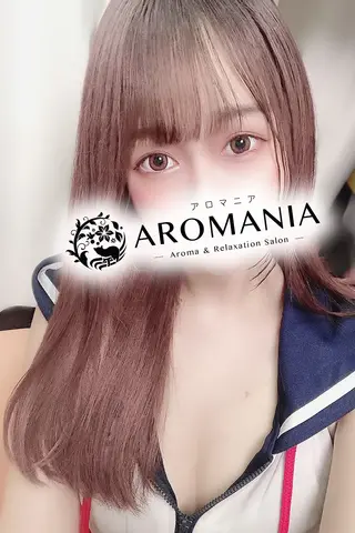 AROMANIA(アロマニア)