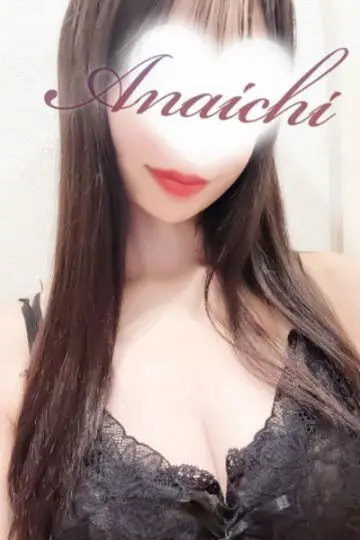 ANAICHI(あないち)