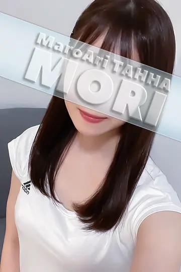 MaroAri TAHHA 八丁堀ルーム