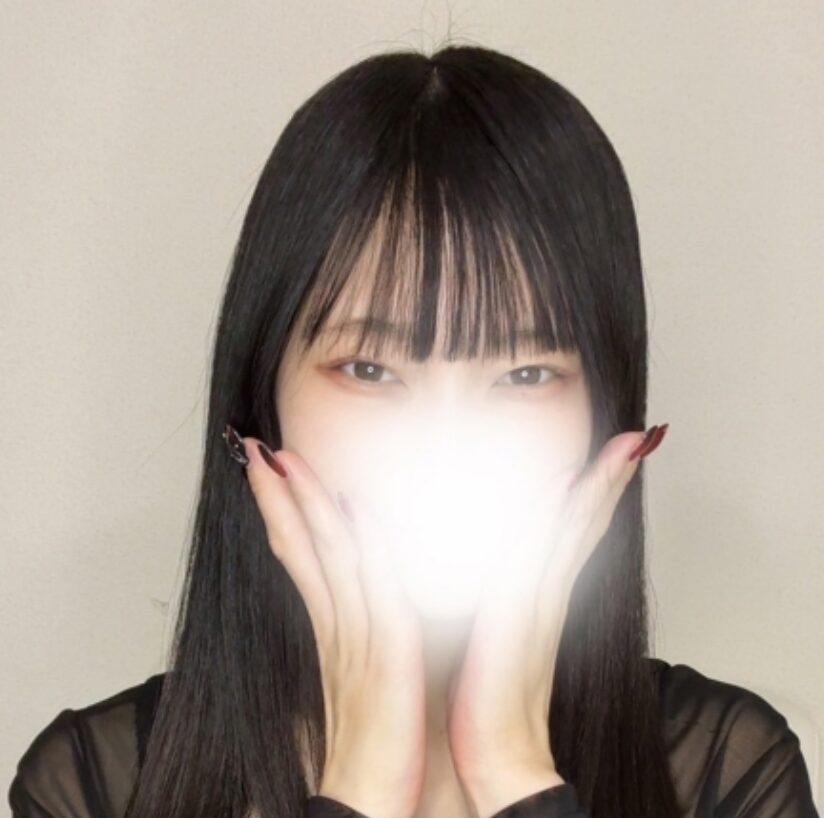 Oka-Spa