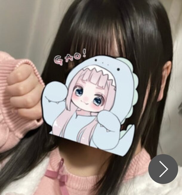 ナチュラル　西麻布ROOM