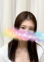 AROMA AMOUR（アロマアムール）