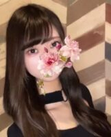 Aroma Ruan （アロマルアン）