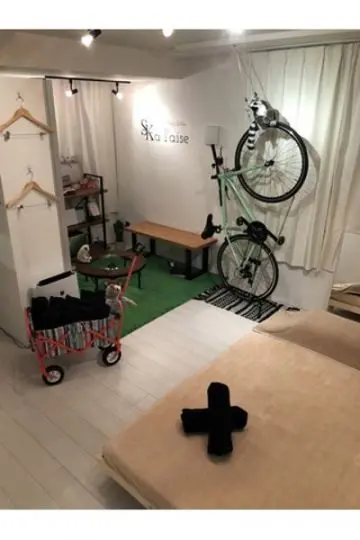 a laise(アレイズ)SK 東京