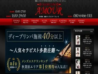 scpgnjuo48siaq1枚目