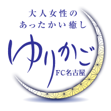 top_header_rogo1枚目