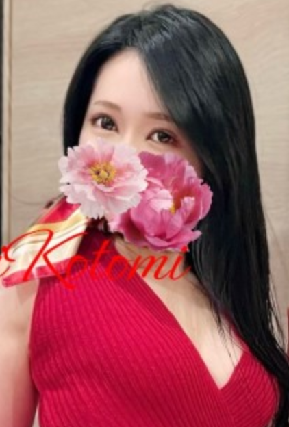 Aroma Piero(アロマピエロ)