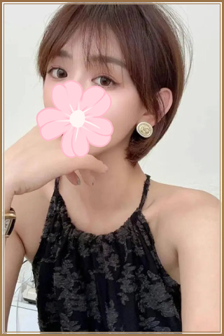七彩花