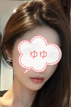 ゆゆ