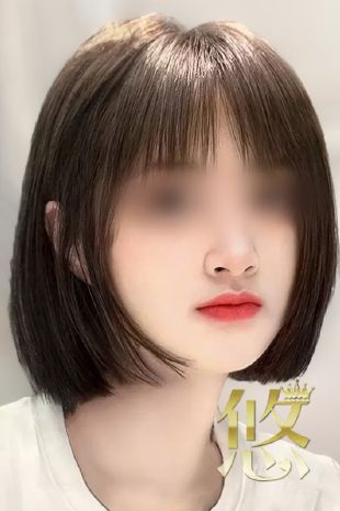 悠（ゆう）