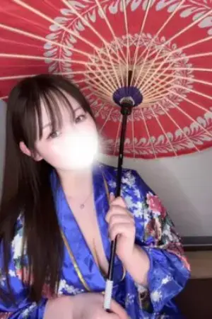 藍（あい）