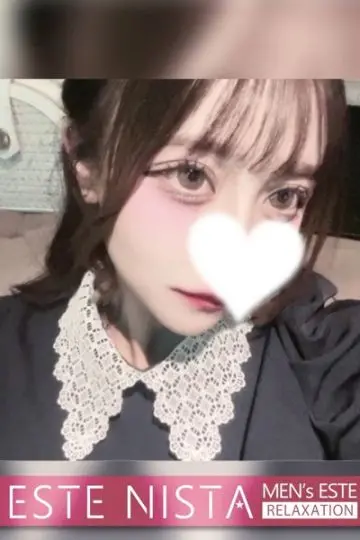 ESTE NISTA~エステニスタ~