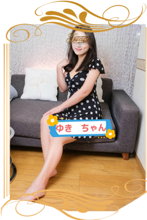ゆき　25