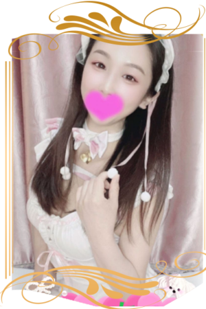 なな