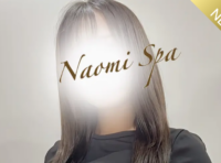 NAOMI SPA 渋谷　