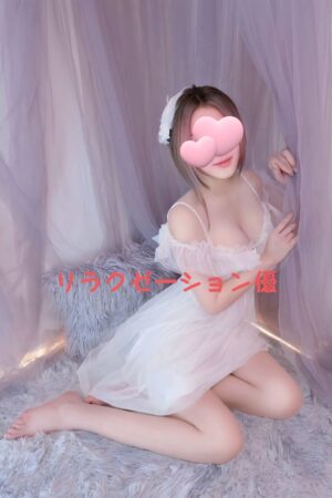 あやちゃん