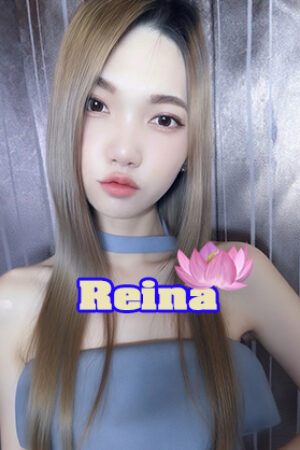 Reina(レイナ)