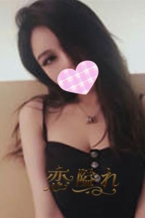 なゆ21歳