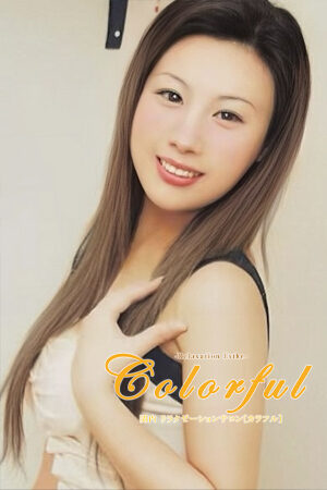 ミヤちゃん23歳