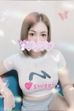 あや 年齢 24歳