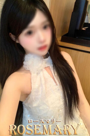 せら 年齢 25歳