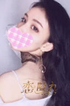 まり24歳