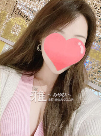 かな1枚目