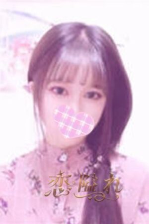 ユリ21歳