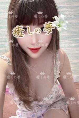 みほ