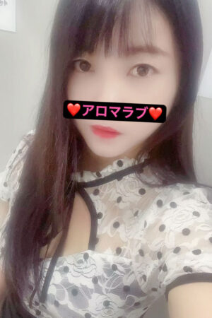 アイ 年齢： 25歳