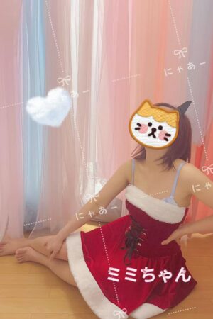 ミミ