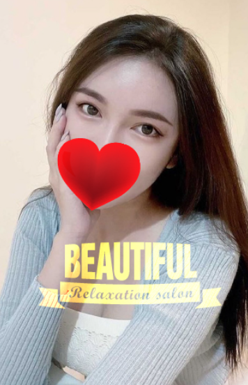 ビューティフル(beautiful)