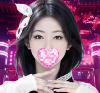 サイバーエステ2077