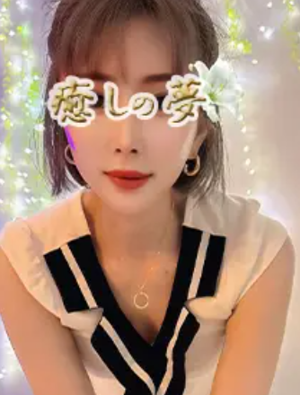 スクリーンショット 2025-04-18 16.17.421枚目