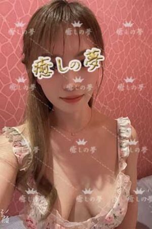 ひな