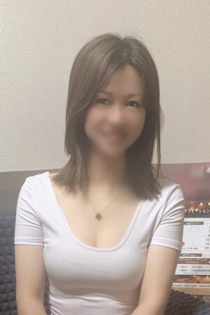 愛