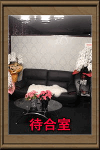 Room02