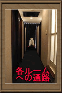 Room03