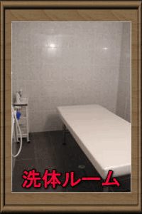 Room04