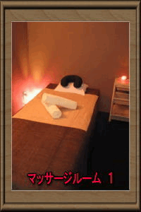 Room05