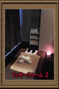 Room06