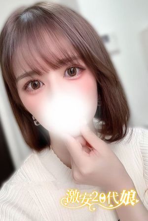 りり 年齢 20歳1枚目