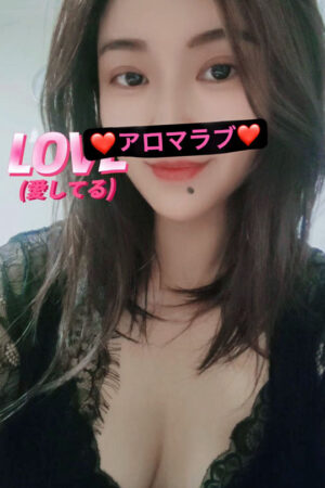 ユカ 年齢： 24歳